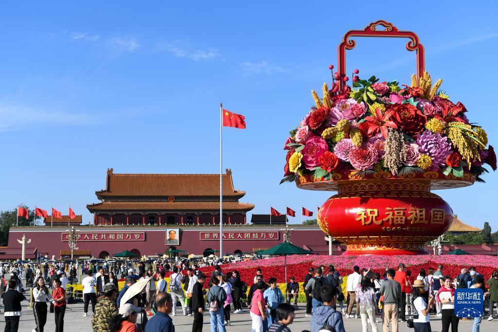 鱼丸游戏qq登录版